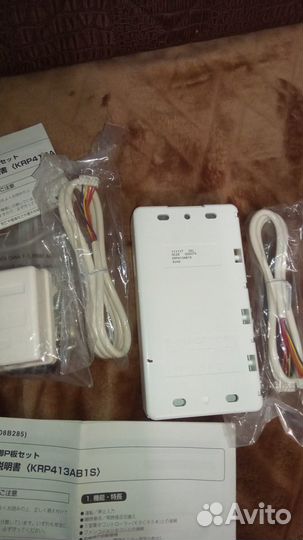 Адаптеры для кондиционеров Daikin