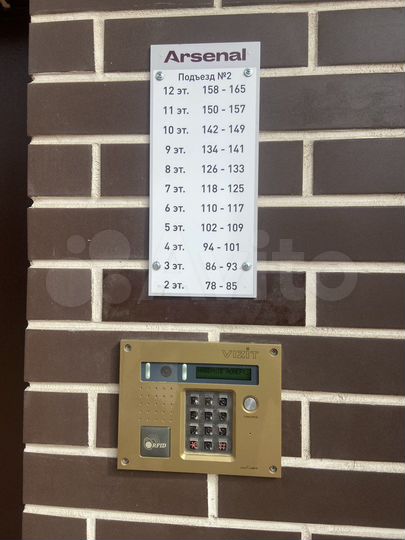 Квартира-студия, 24 м², 3/12 эт.