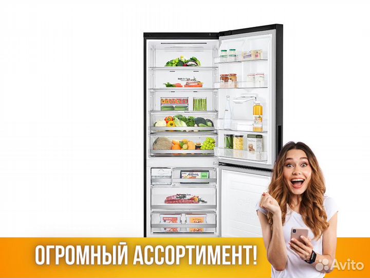 Холодильник LG