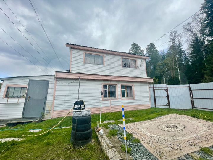 Дом 60 м² на участке 9 сот.