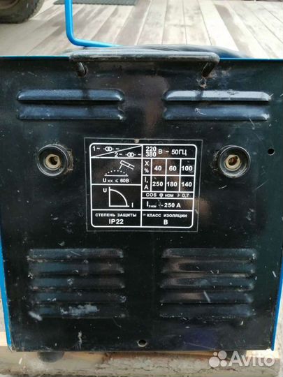 Сварочный трансформатор