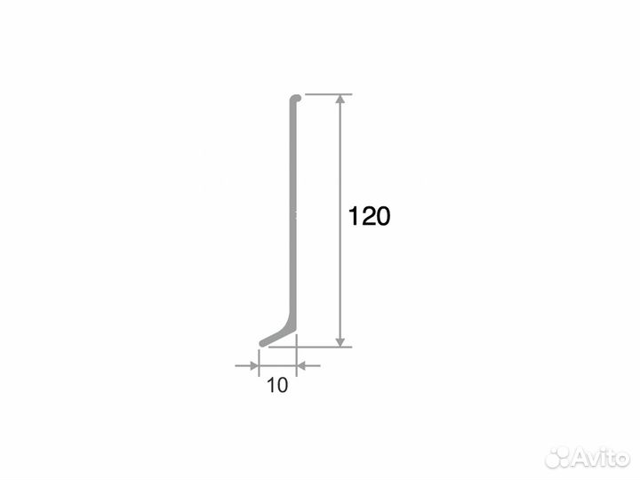 Плинтус напольный алюминиевый 120мм
