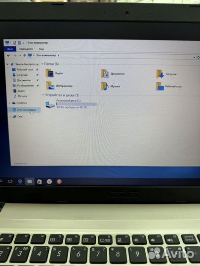 Игровой Asus F540 4ядра/8/1000/MX110/2gb/15.6