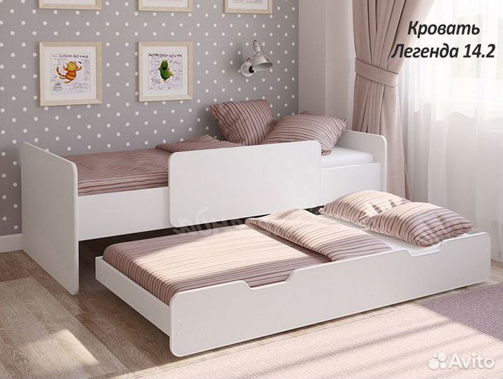 Двухъярусная детская кровать. В наличии