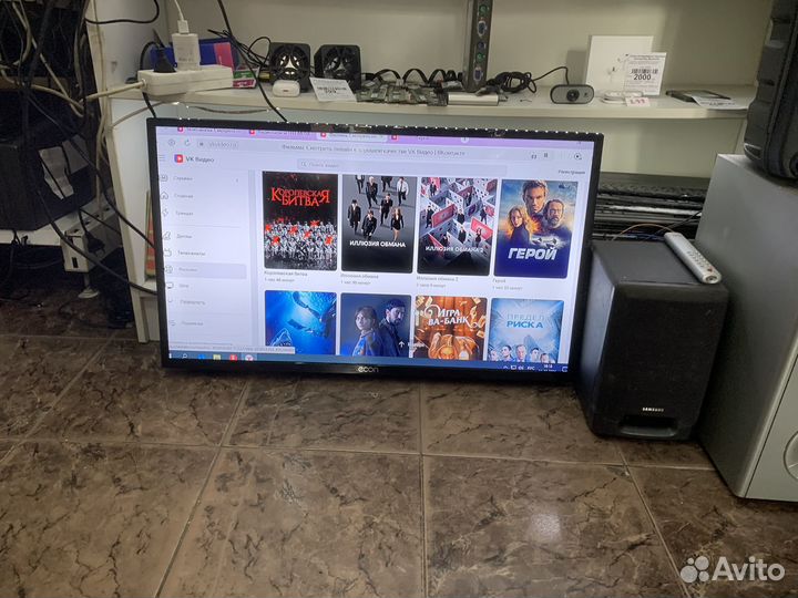 Телевизор econ 32 дюйма как новый