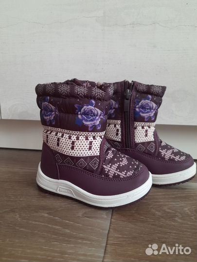 Сапоги зимние детские 21 размер