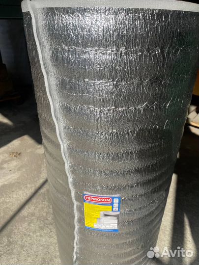 Утеплитель с Фольгой 4*100*25м