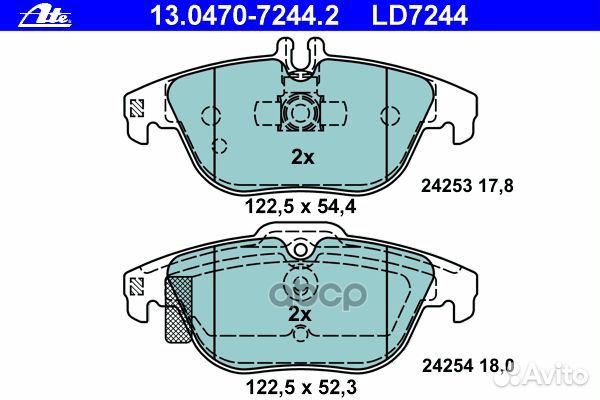 К-кт колодки зад MER W204/S204/A207/C207 (20700