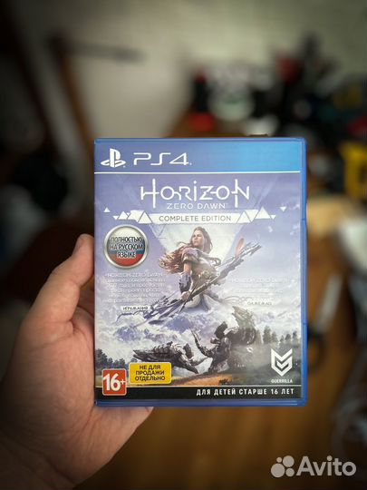 Horizon zero dawn ps4