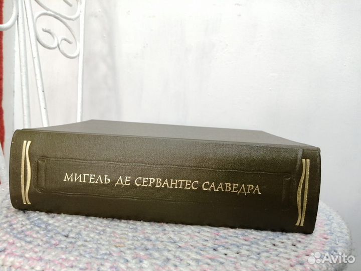 Книги несколько