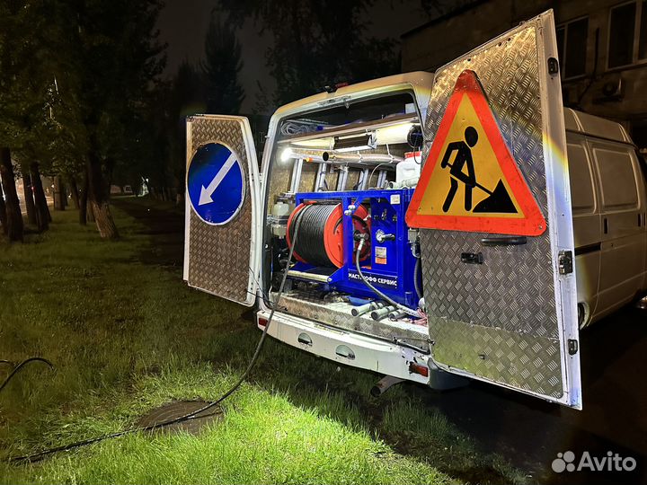 Прочистка канализации без откачки септика