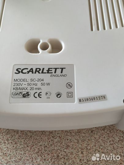 Массажер для ног Scarlett SC - 204