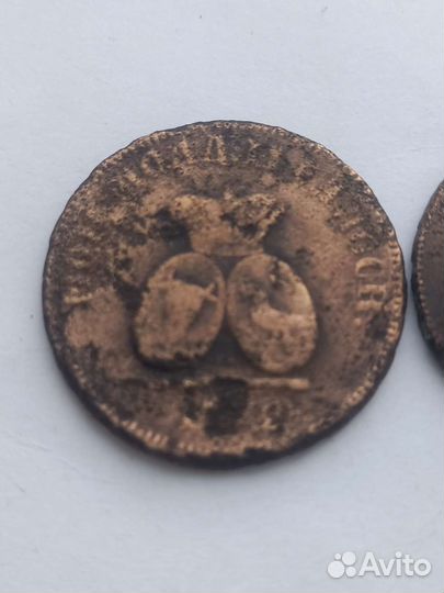 Редкие монеты Екатерины 2