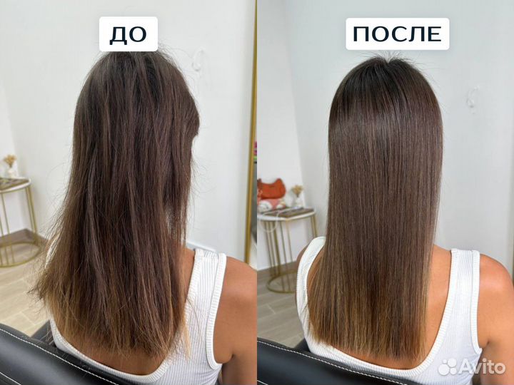 Ботокс и кератин для волос