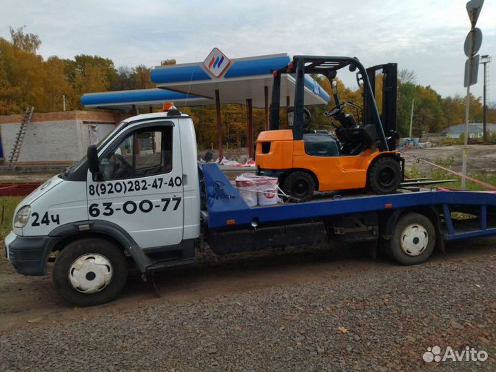 Эвакуатор 24 часа