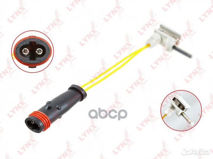 Датчик износа тормозных колодок перед/зад B