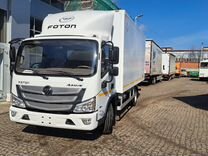 Foton S085, 2024