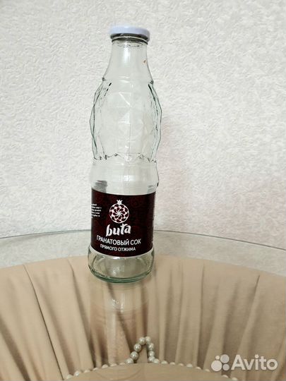 Бутылки 15шт