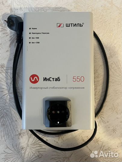 Стабилизатор напряжения штиль 550