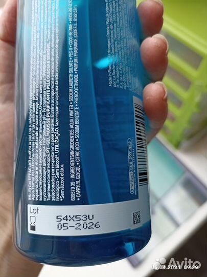 La roche posay effaclar гель