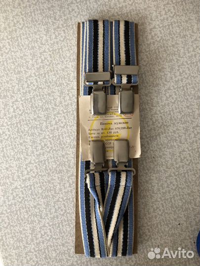 Подтяжки мужские