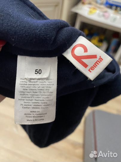 Зимняя Шапка шлем reima 50