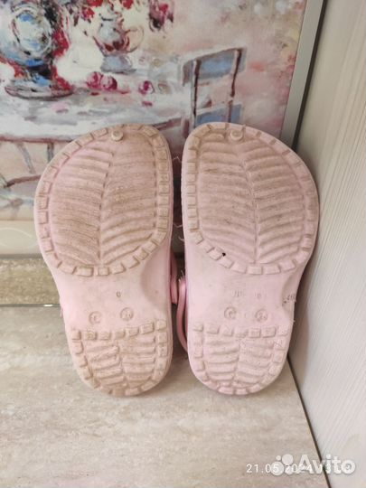 Сабо детские