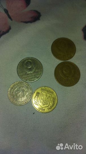 Манеты СССР