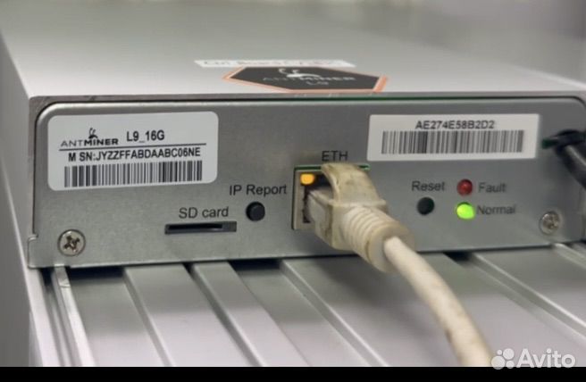 Bitmain Antminer L9 16gh