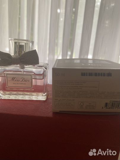 Miss dior eau de parfum