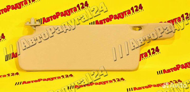 Солнцезащитный козырек ваз 2109 правый (21080-8204