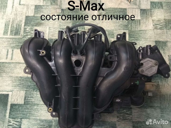 Ремонтный Впускной коллектор ford focus 2 1.8,2.0