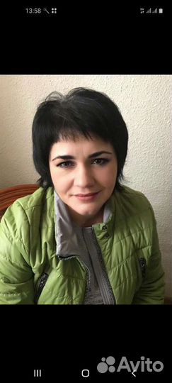 Строительство и ремонт