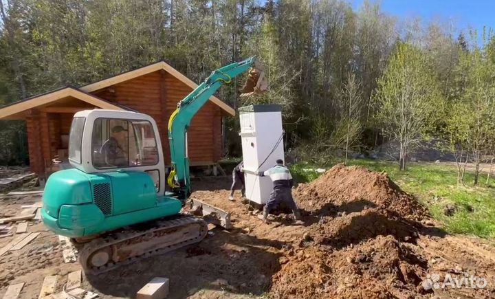 Септик Астра