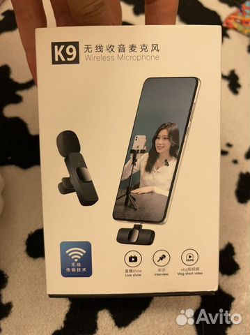 Микрофон для айфона