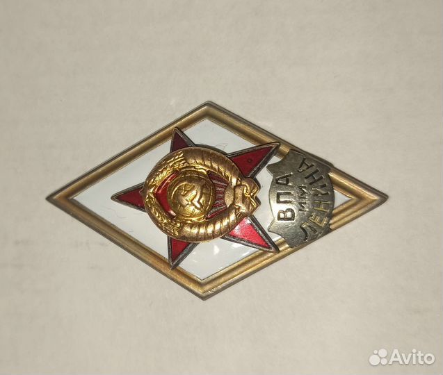 Значки СССР