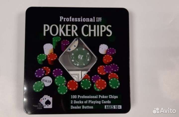 Набор для покера