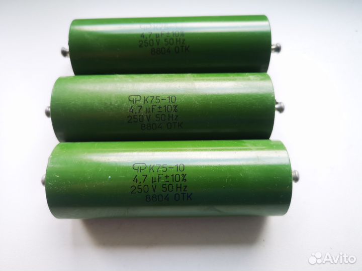 Конденсаторы К75-10, К75-24