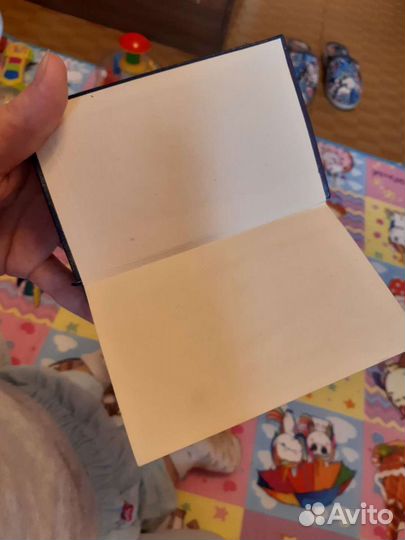 Русско немецкий словарь