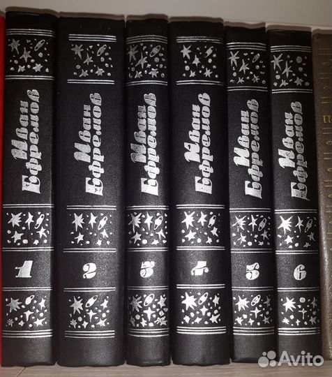 Книги собрание сочинений