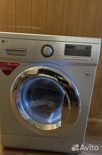 Стиральная машина lg 6,5 кг