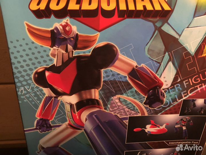 Фигурка Гриндайзер, Grendizer