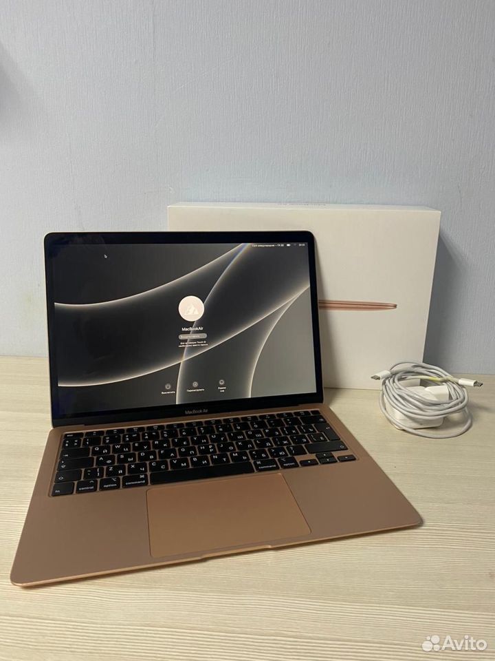 Apple MacBook Air 2020