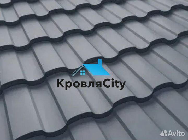Металлочерепица / все для кровли