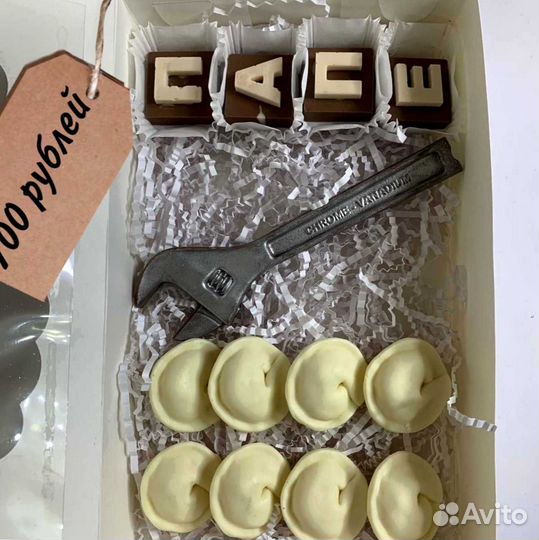 Сладкий подарок для мужчины