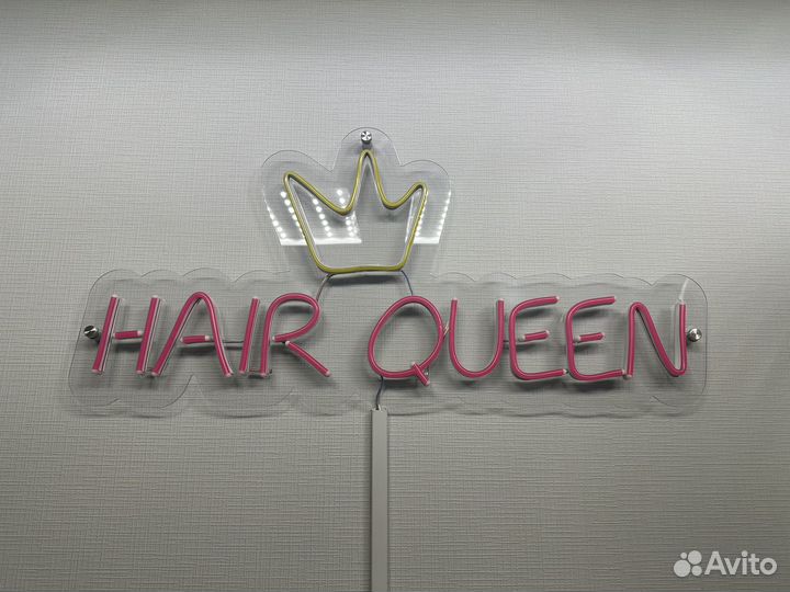 Неоновая вывеска 'Hair Queen'