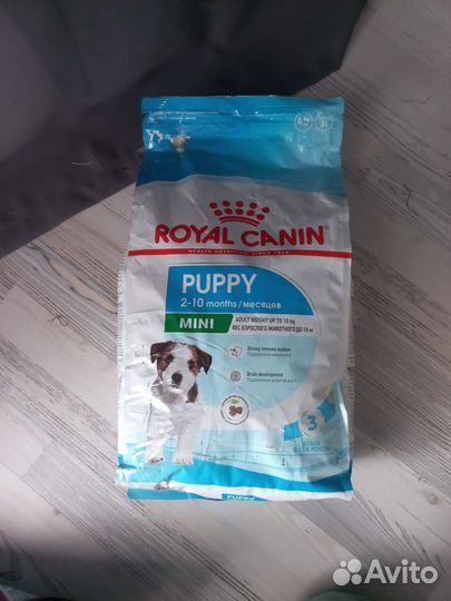 Корм для кошек