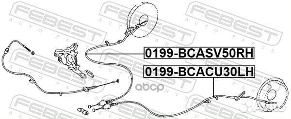 Трос ручника правый lexus RX 03-08 0199-bcacu30
