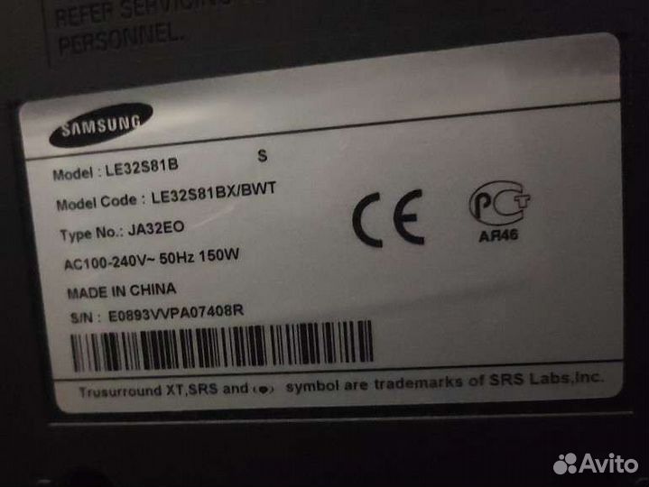 Телевизор Samsung 32 дюйма