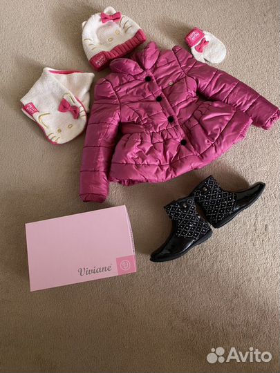 Детская одежда Stilnyashka, Reset, Naturino, Il Tr